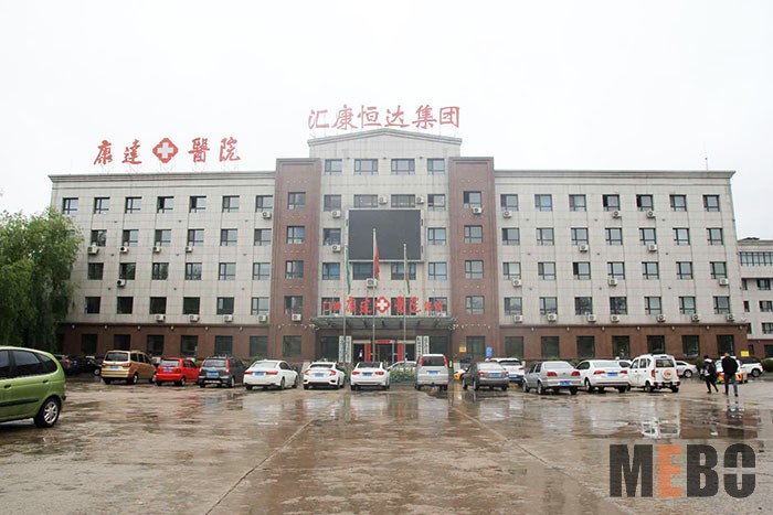 k8凯发(中国游)官方网站-APP下载