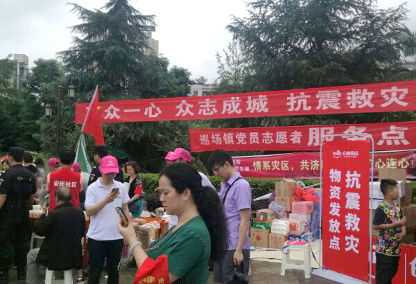 k8凯发(中国游)官方网站-APP下载