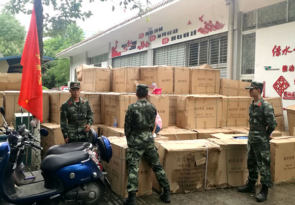 k8凯发(中国游)官方网站-APP下载