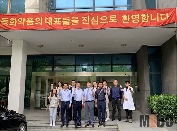 k8凯发(中国游)官方网站-APP下载