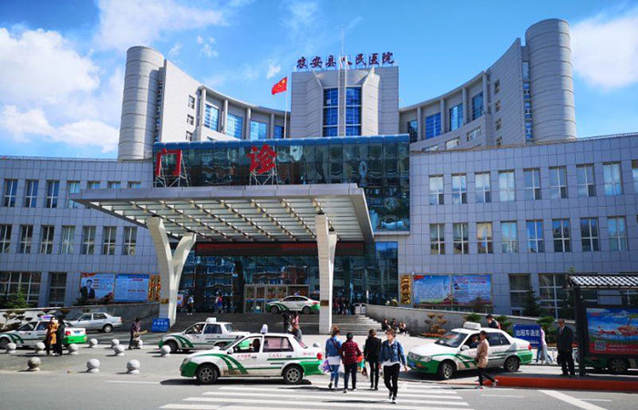 k8凯发(中国游)官方网站-APP下载