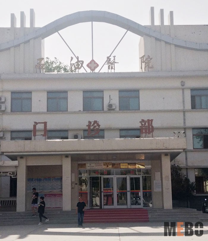 k8凯发(中国游)官方网站-APP下载