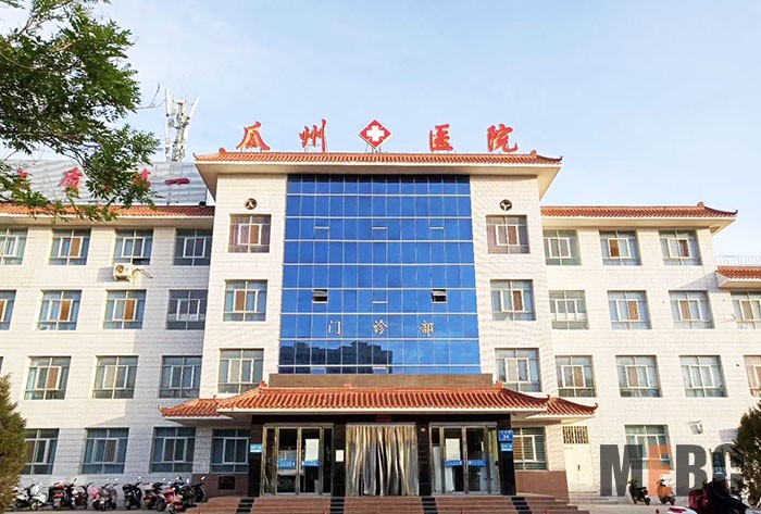 k8凯发(中国游)官方网站-APP下载