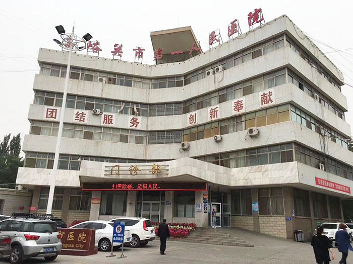 k8凯发(中国游)官方网站-APP下载