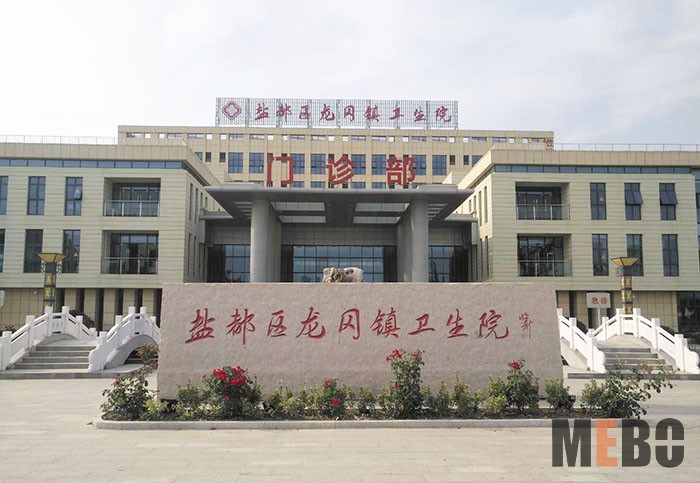 k8凯发(中国游)官方网站-APP下载