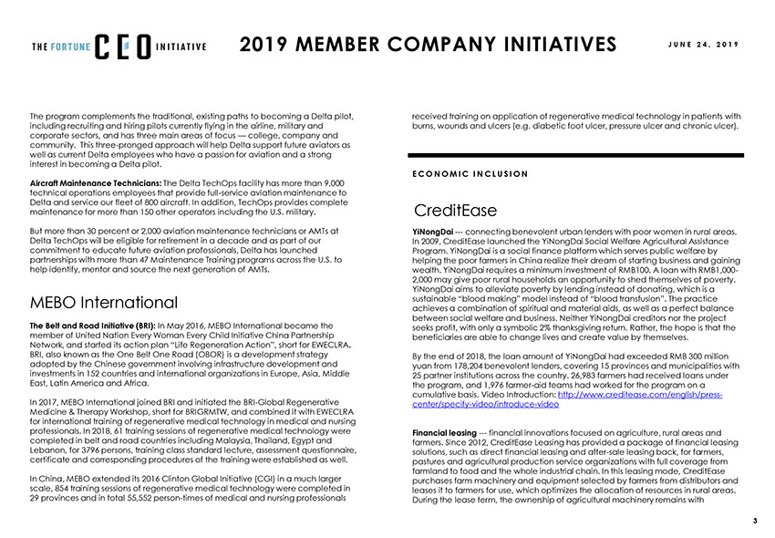 k8凯发(中国游)官方网站-APP下载