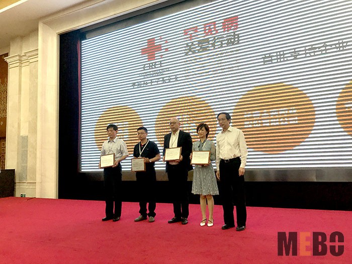 k8凯发(中国游)官方网站-APP下载