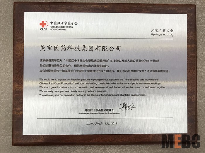 k8凯发(中国游)官方网站-APP下载