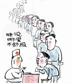 k8凯发(中国游)官方网站-APP下载