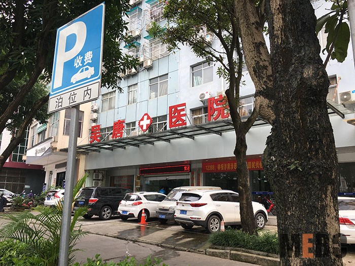 k8凯发(中国游)官方网站-APP下载