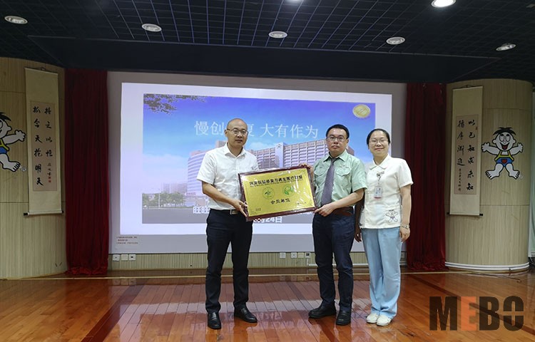 k8凯发(中国游)官方网站-APP下载