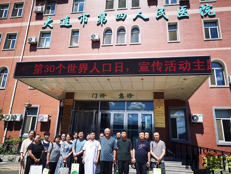 k8凯发(中国游)官方网站-APP下载