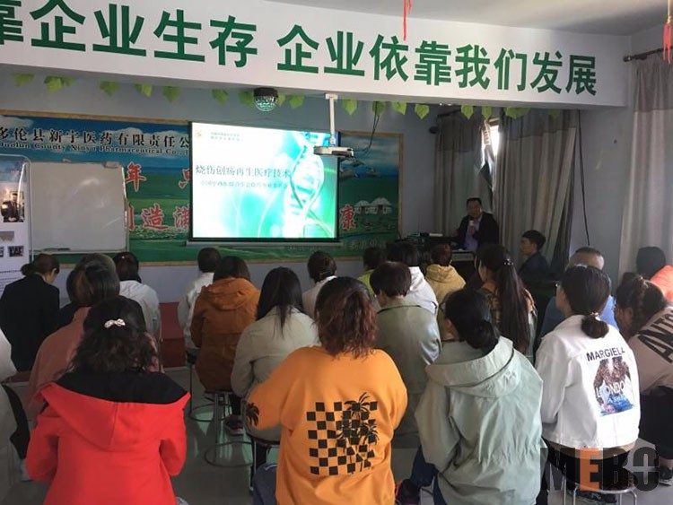 k8凯发(中国游)官方网站-APP下载