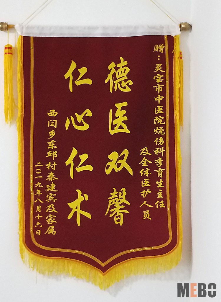 k8凯发(中国游)官方网站-APP下载