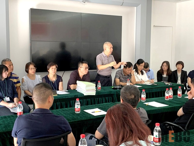 k8凯发(中国游)官方网站-APP下载