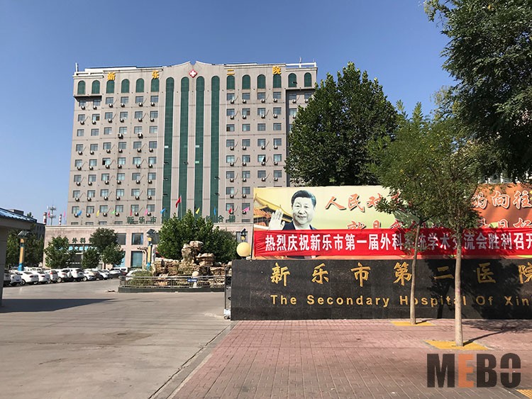 k8凯发(中国游)官方网站-APP下载