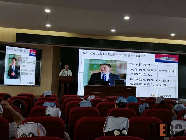 k8凯发(中国游)官方网站-APP下载