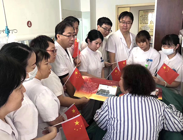 k8凯发(中国游)官方网站-APP下载