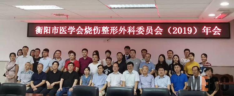 k8凯发(中国游)官方网站-APP下载