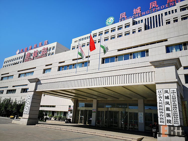k8凯发(中国游)官方网站-APP下载