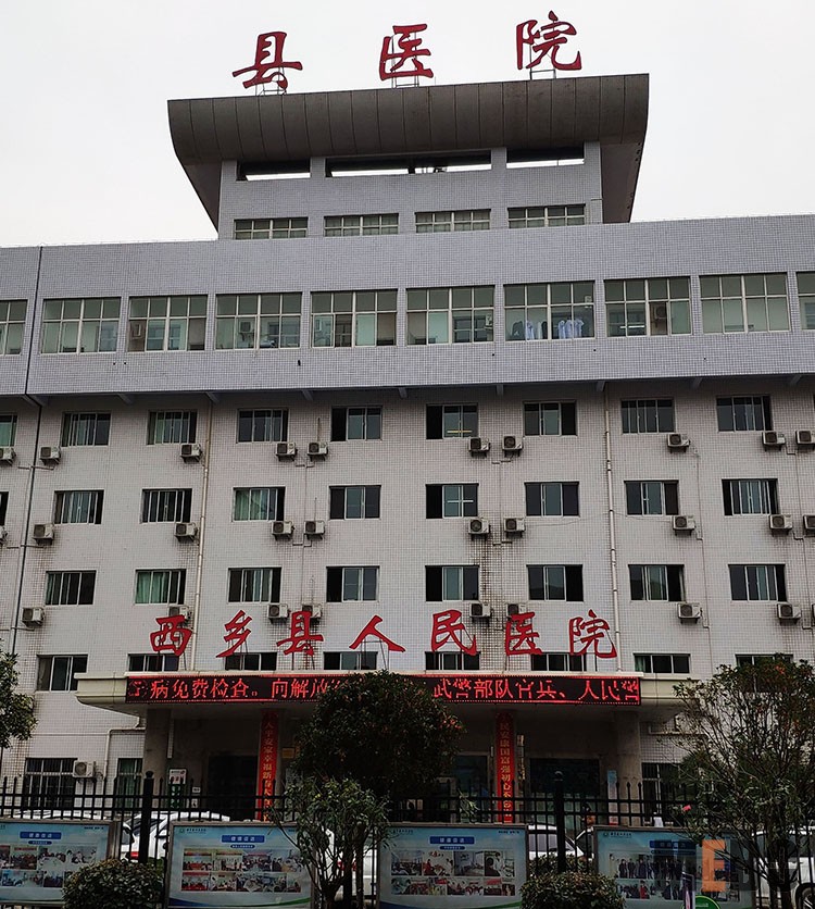k8凯发(中国游)官方网站-APP下载
