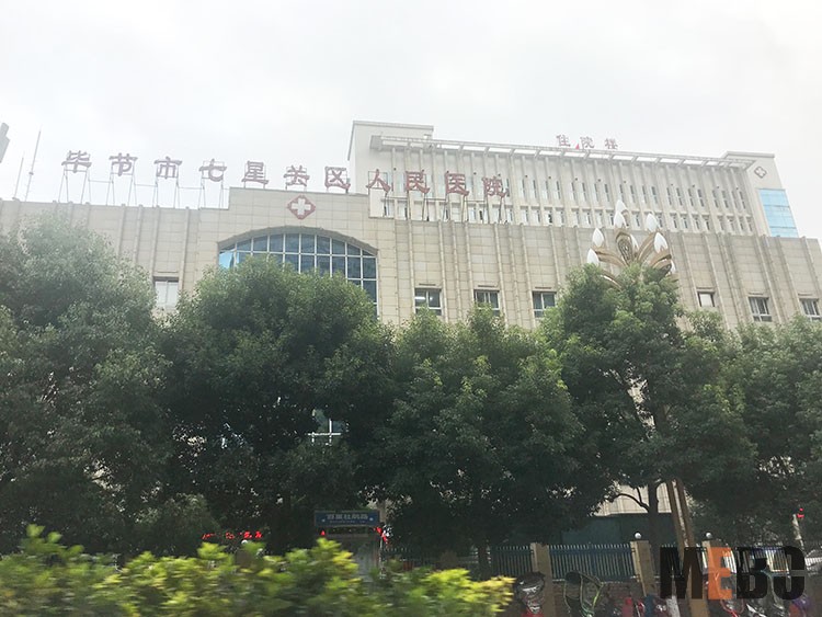 k8凯发(中国游)官方网站-APP下载