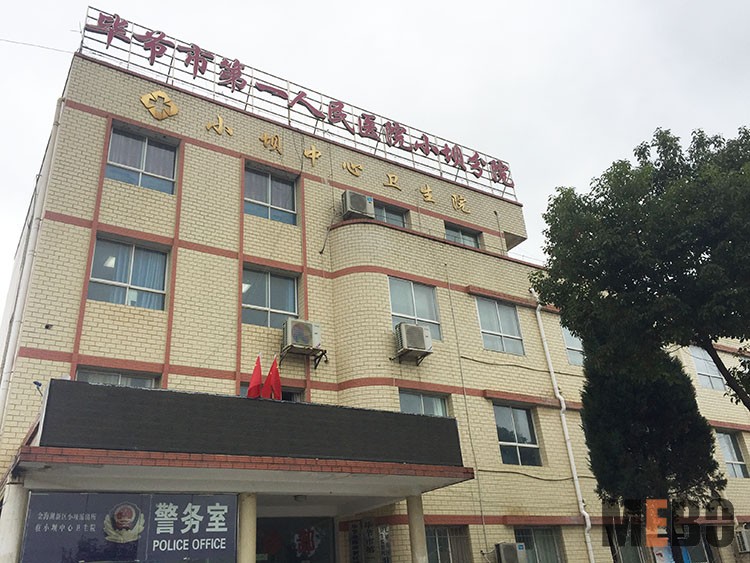 k8凯发(中国游)官方网站-APP下载