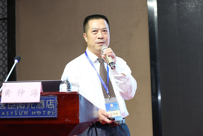 k8凯发(中国游)官方网站-APP下载