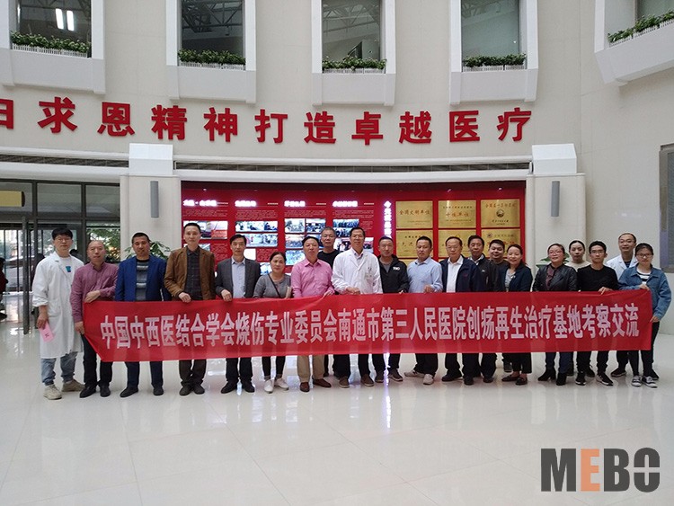 k8凯发(中国游)官方网站-APP下载