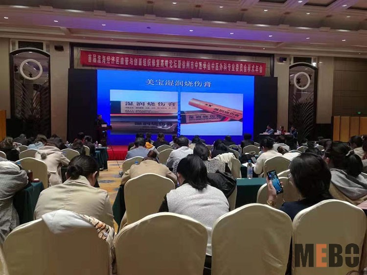 k8凯发(中国游)官方网站-APP下载