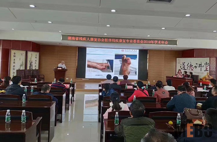 k8凯发(中国游)官方网站-APP下载