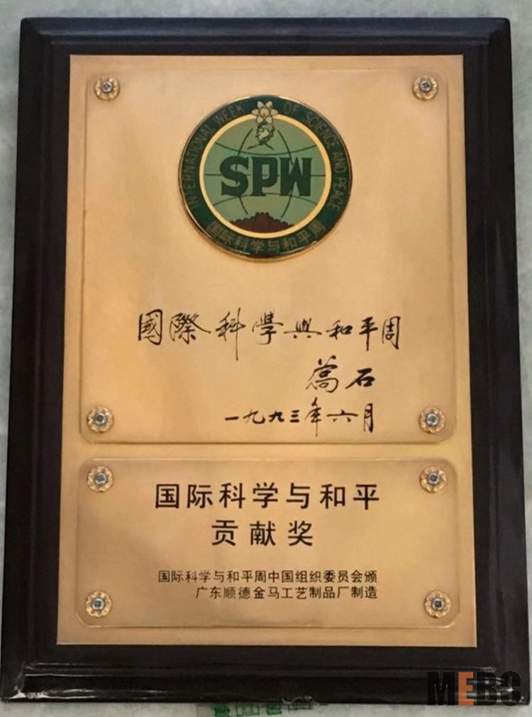 k8凯发(中国游)官方网站-APP下载