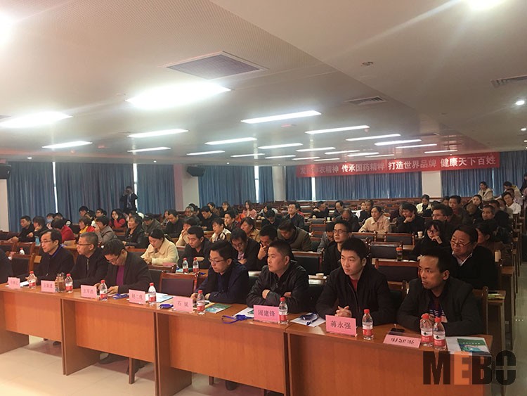 k8凯发(中国游)官方网站-APP下载