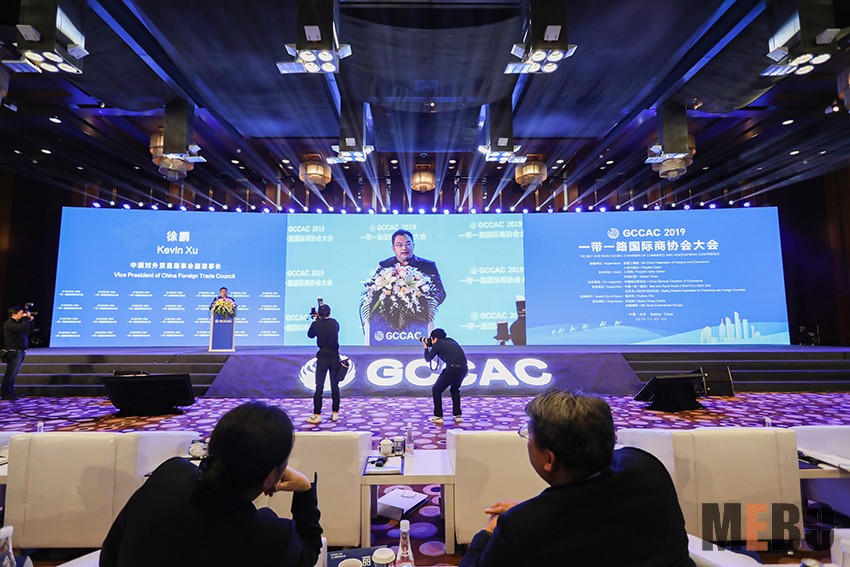 k8凯发(中国游)官方网站-APP下载