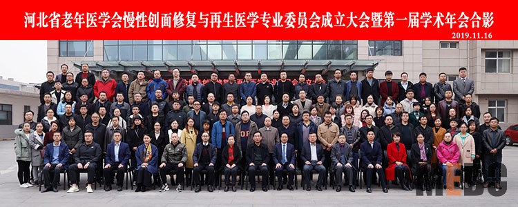 k8凯发(中国游)官方网站-APP下载