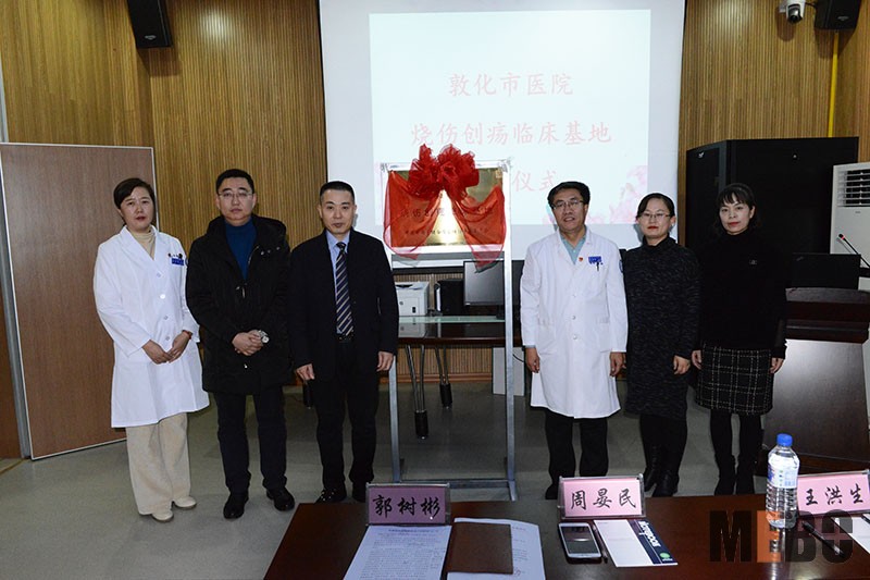 k8凯发(中国游)官方网站-APP下载