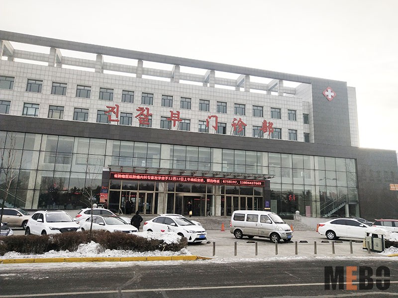 k8凯发(中国游)官方网站-APP下载