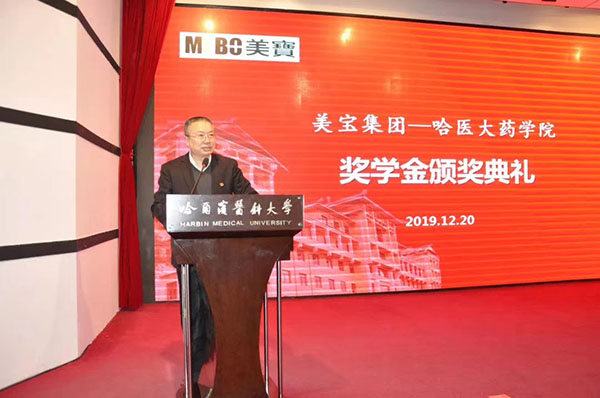 k8凯发(中国游)官方网站-APP下载