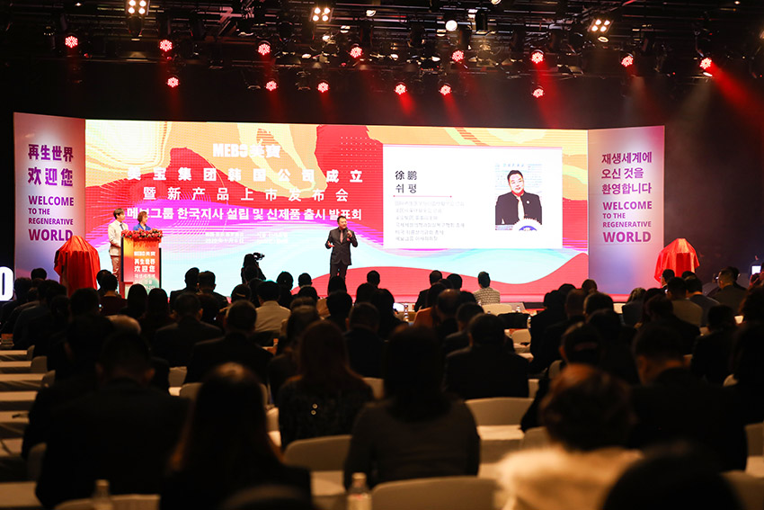 k8凯发(中国游)官方网站-APP下载