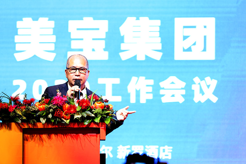 k8凯发(中国游)官方网站-APP下载