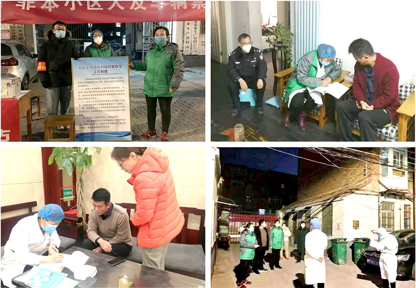 k8凯发(中国游)官方网站-APP下载