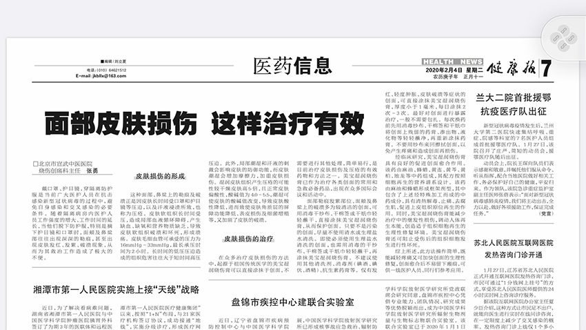 k8凯发(中国游)官方网站-APP下载