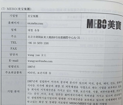 k8凯发(中国游)官方网站-APP下载