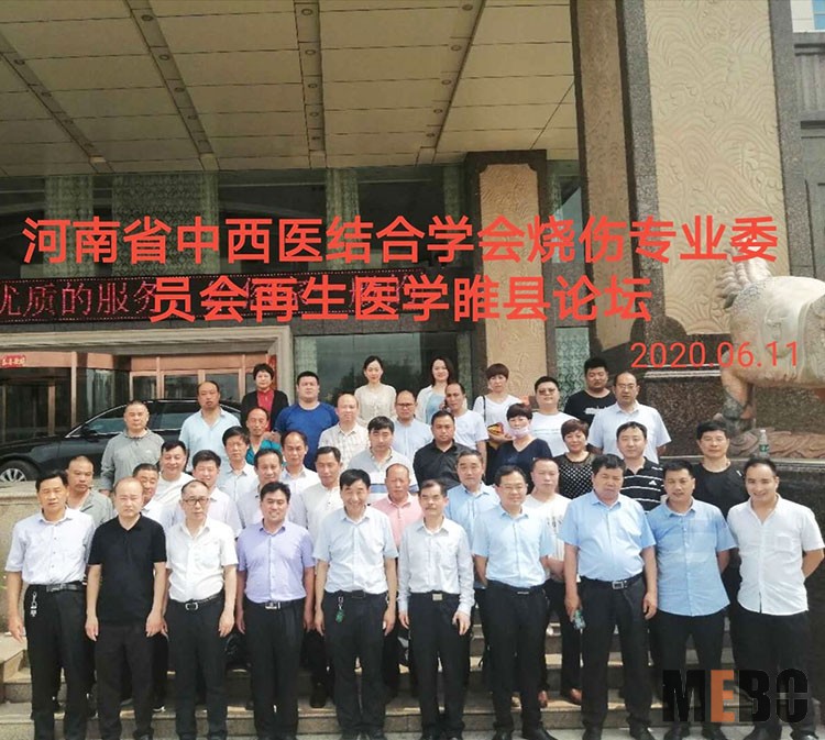 k8凯发(中国游)官方网站-APP下载