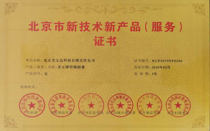 k8凯发(中国游)官方网站-APP下载