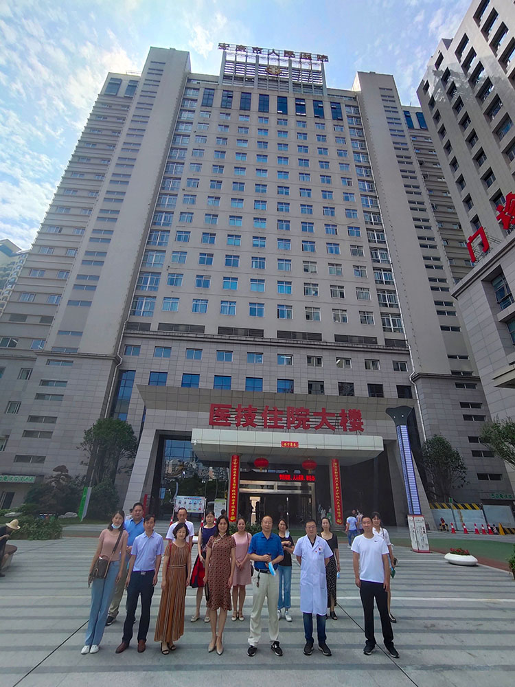 k8凯发(中国游)官方网站-APP下载