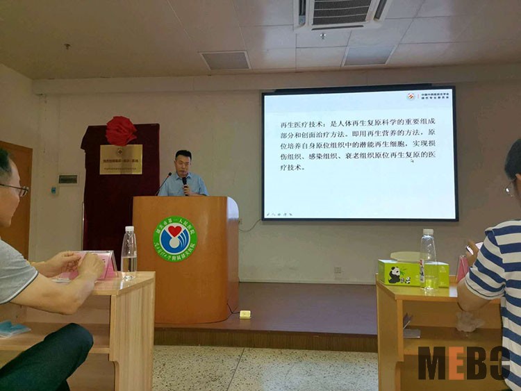 k8凯发(中国游)官方网站-APP下载