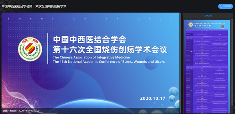 k8凯发(中国游)官方网站-APP下载