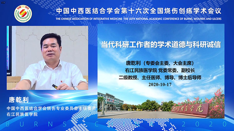 k8凯发(中国游)官方网站-APP下载