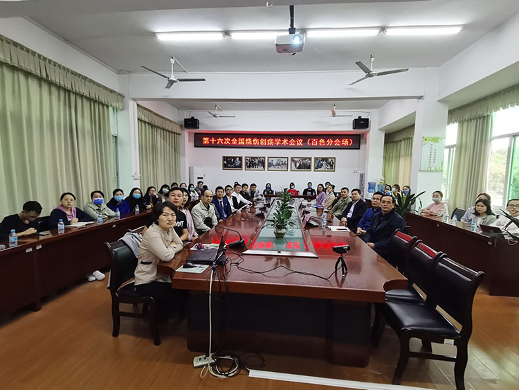 k8凯发(中国游)官方网站-APP下载